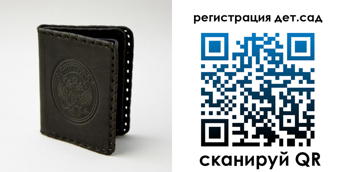 найти адрес прописки в Тутаеве